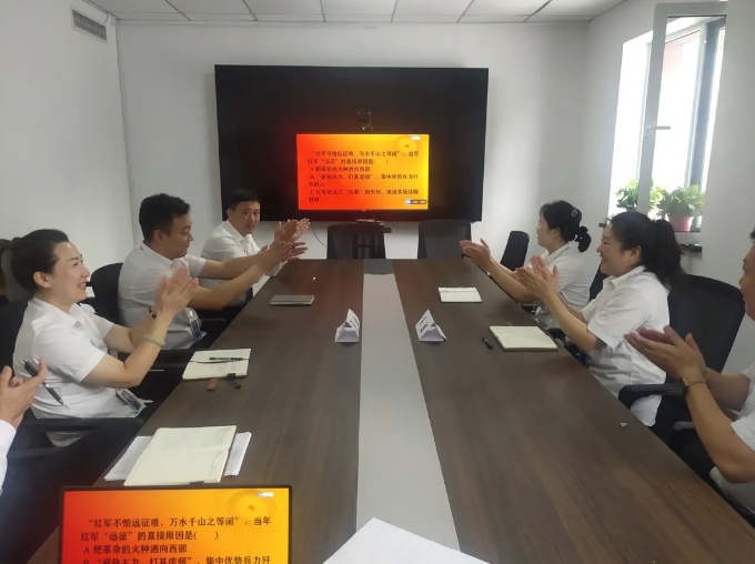 學(xué)黨史、知黨情、爭先鋒、促發(fā)展”--迎賓汽車(chē)公司黨支部開(kāi)展特色黨日活動(dòng)