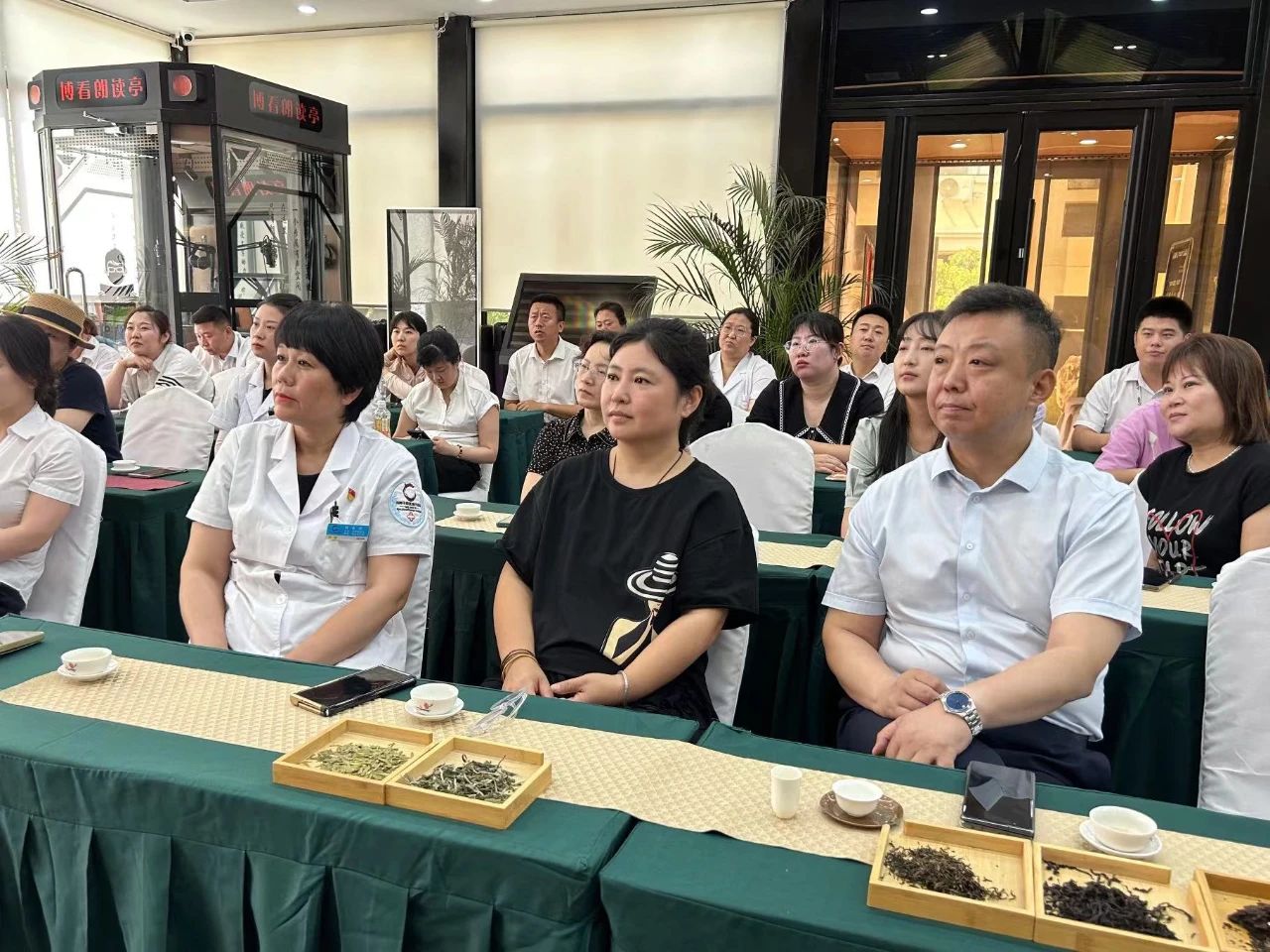 茶情雅韻 品香滌心丨鞍勤集團、溫泉集團、公服集團茶藝興趣班開(kāi)課